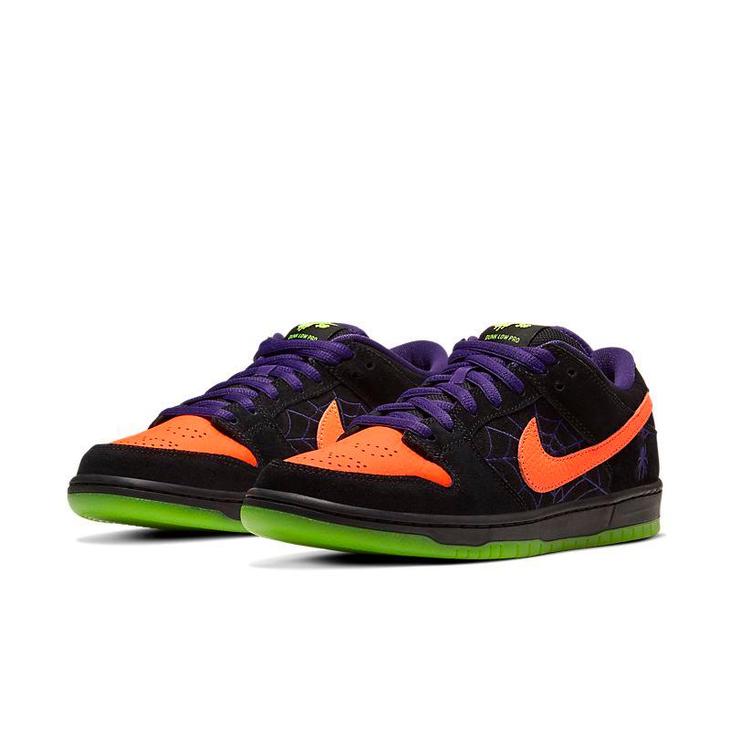 Nike SB Dunk Low Night of Mischief Halloween