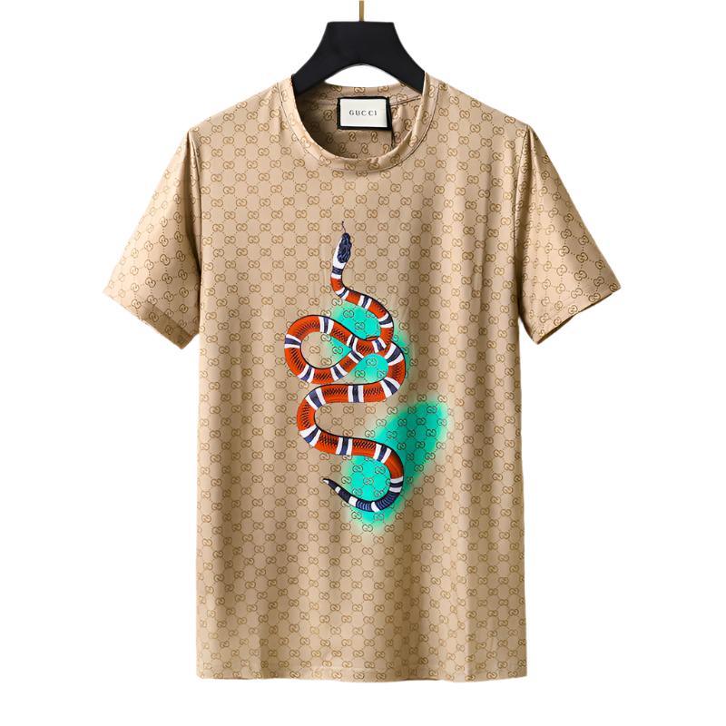 Gucci T-Shirt Without Collar 'Beige'