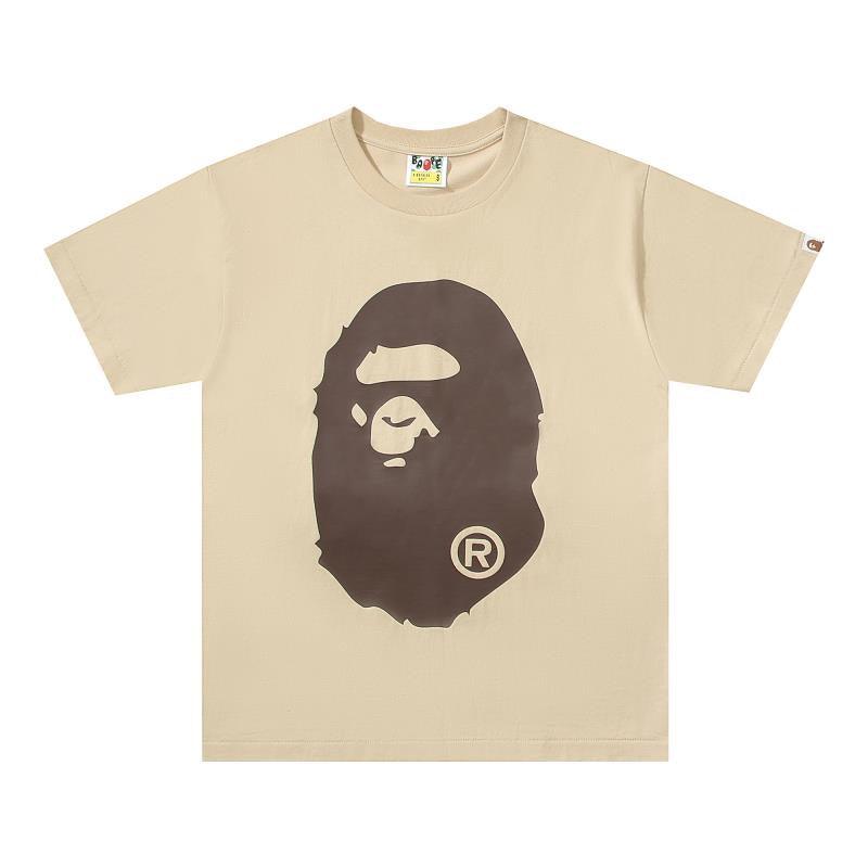 Bathing Ape Beige T-Shirt without Collar