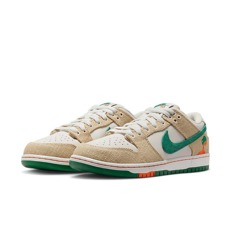 Nike SB Dunk Low 'Jarritos'