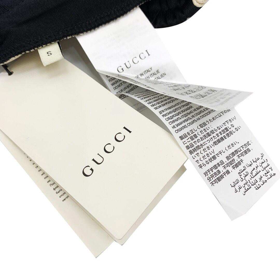 Gucci Sport Short Pant 'Black/Beige'