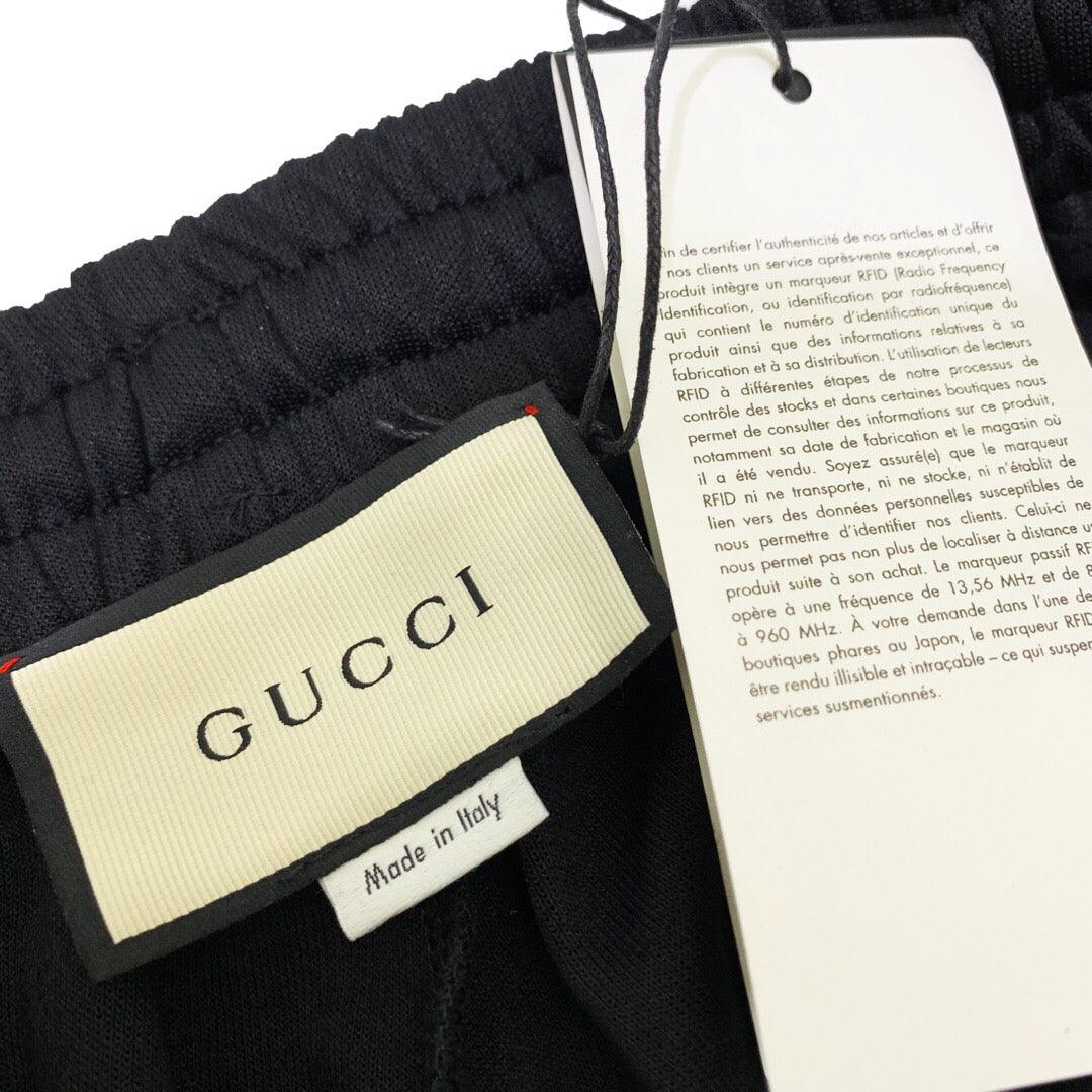 Gucci Sport Short Pant 'Black/Beige'