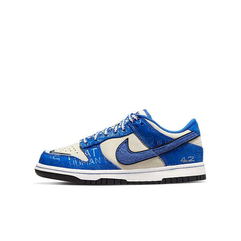 Nike Dunk Low 'Jackie Robinson'