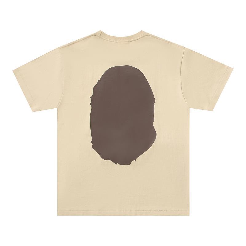 Bathing Ape Beige T-Shirt without Collar