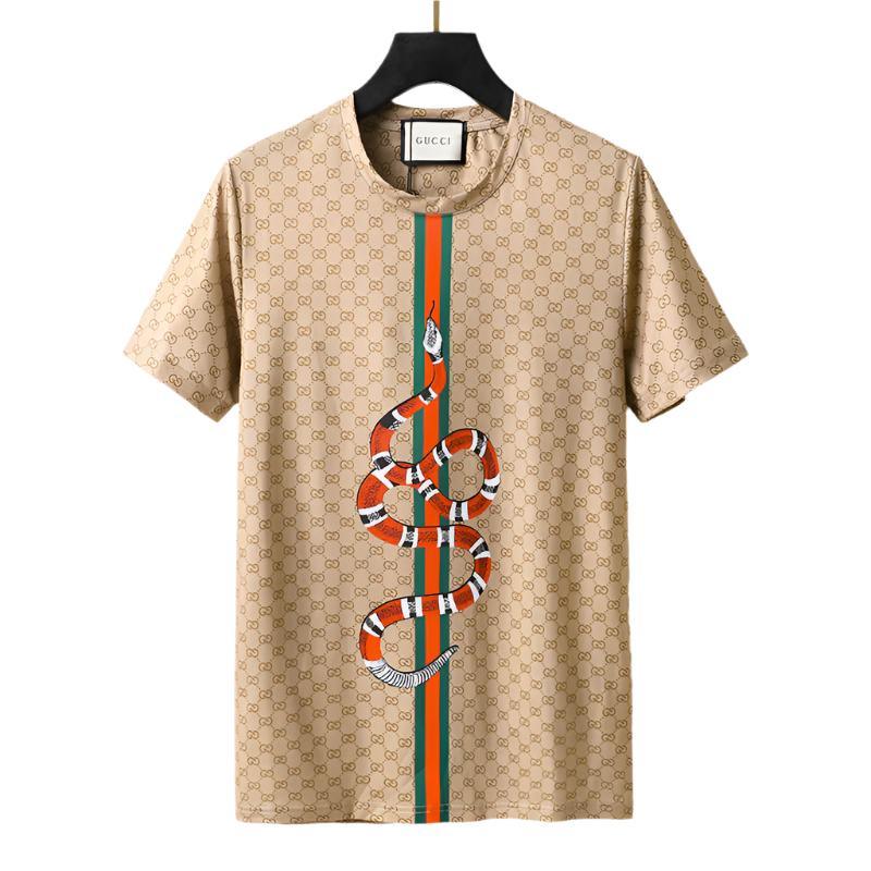 Gucci T-Shirt Without Collar 'Beige'