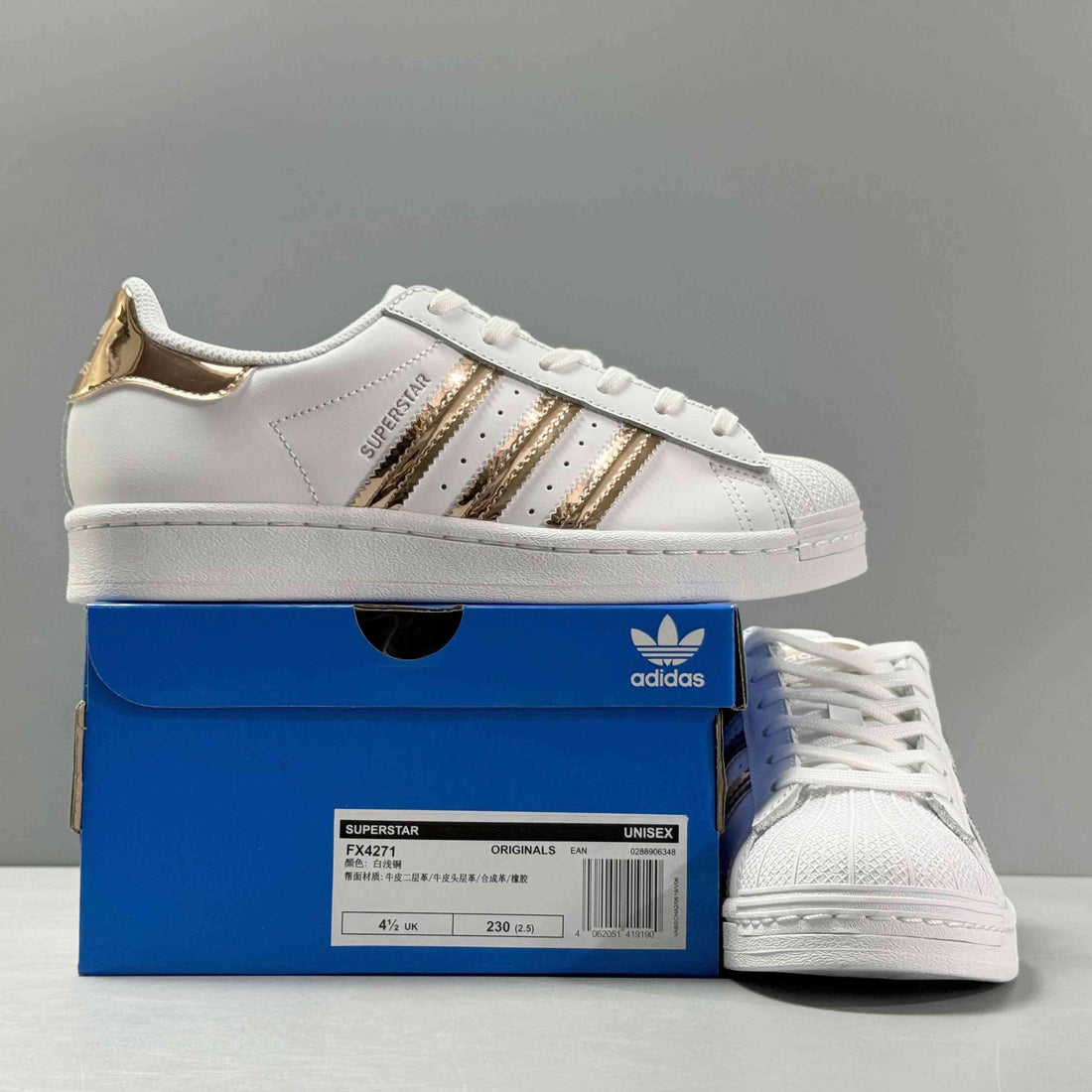 Adidas Superstar 'Pink Gold'