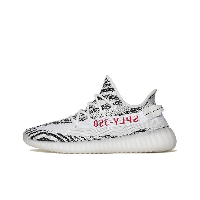 Yeezy Boost 350 V2 'Zebra'