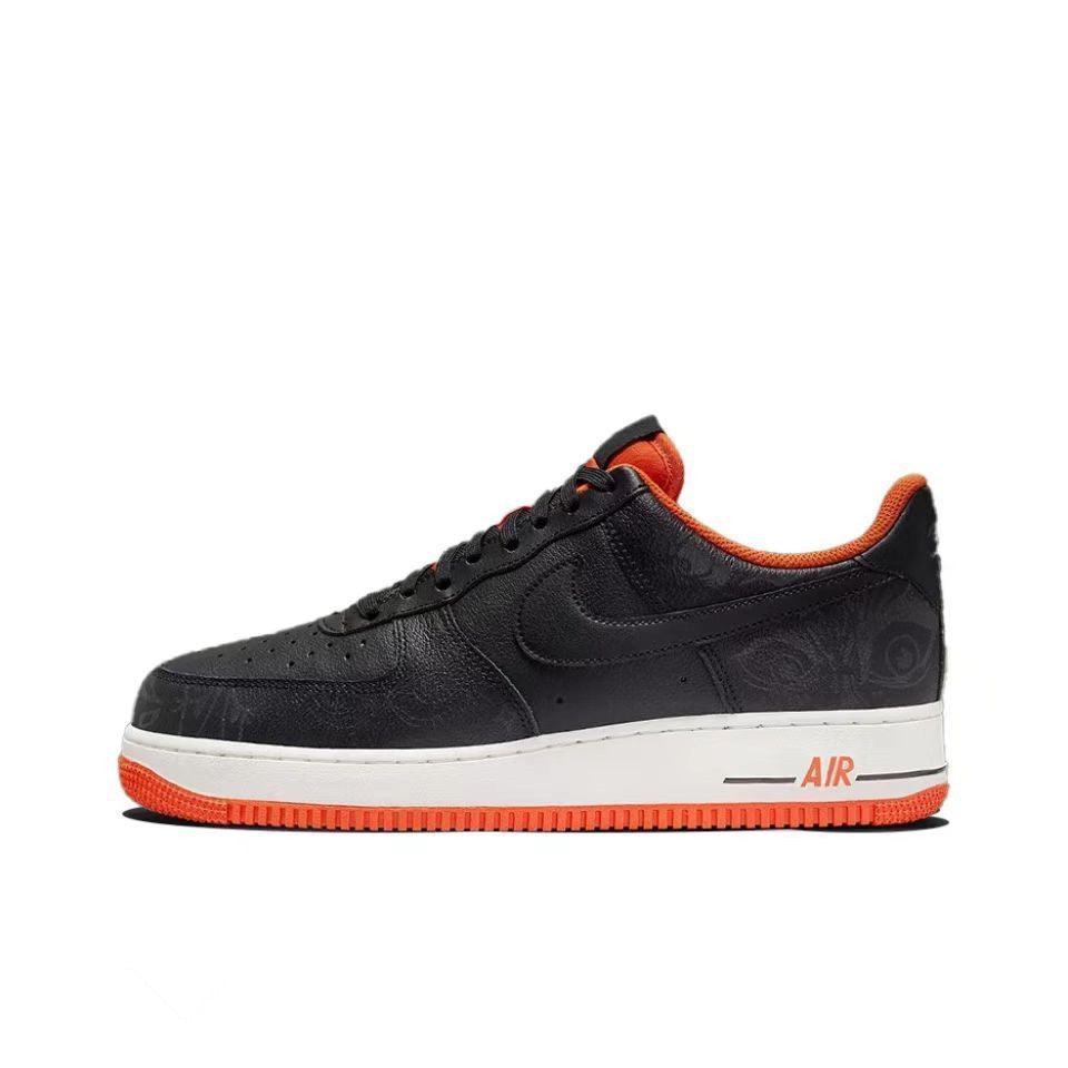 Nike Air Force 1 'Premium Halloween'