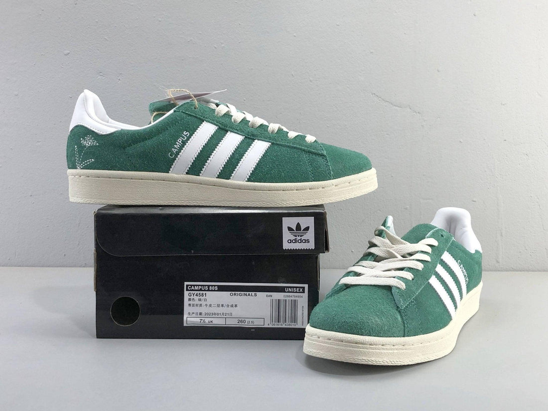 Adidas Originals Campus 'London Green'