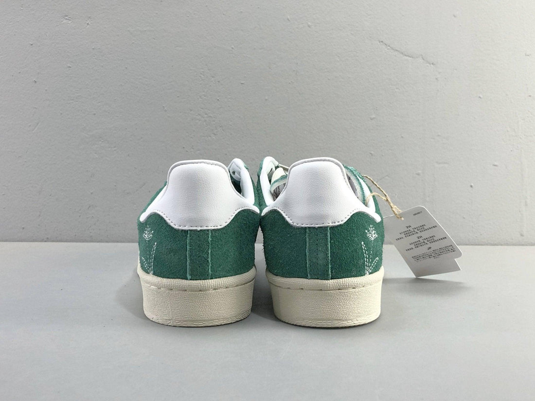 Adidas Originals Campus 'London Green'