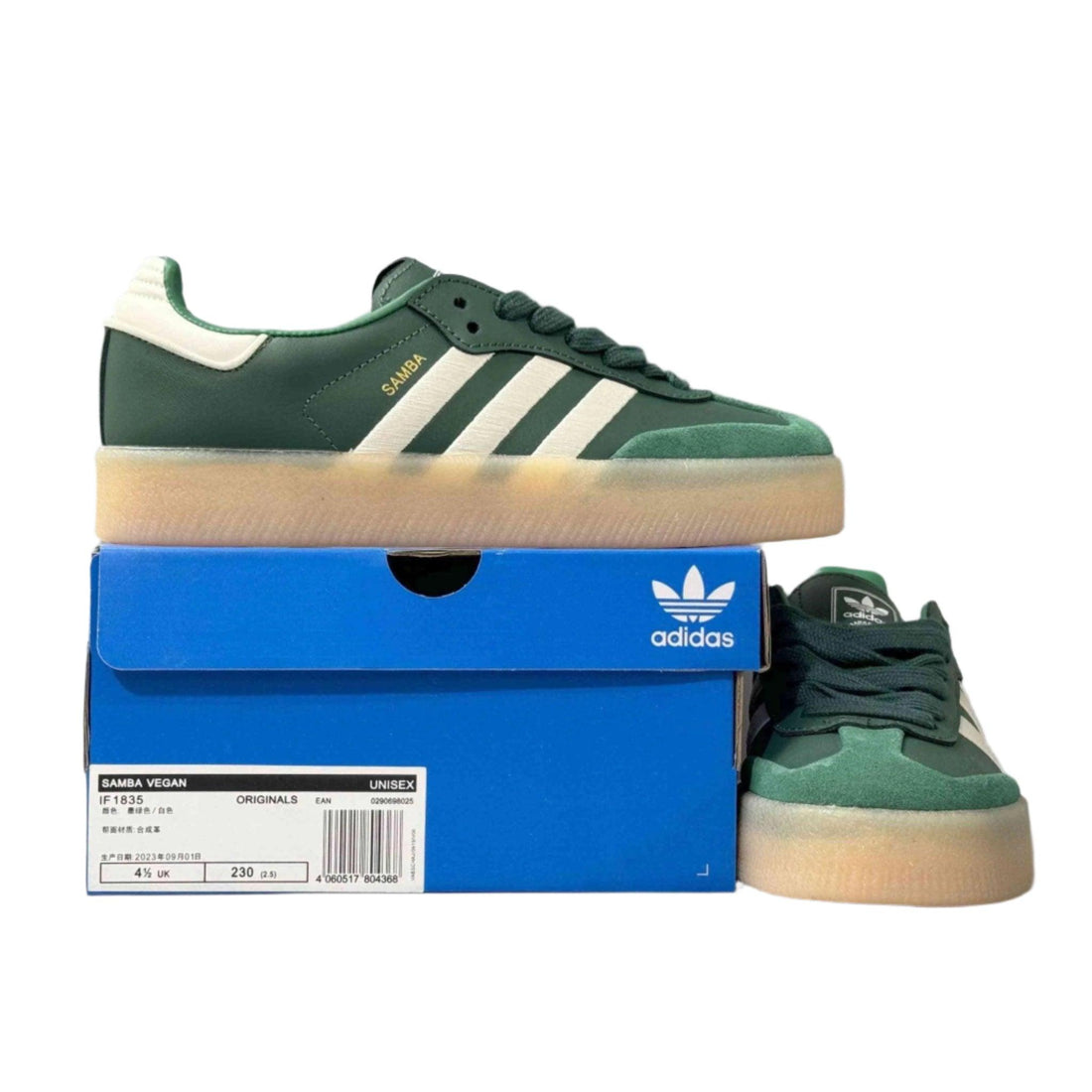 Adidas Originals Samba 'Collegiate Green Gum'