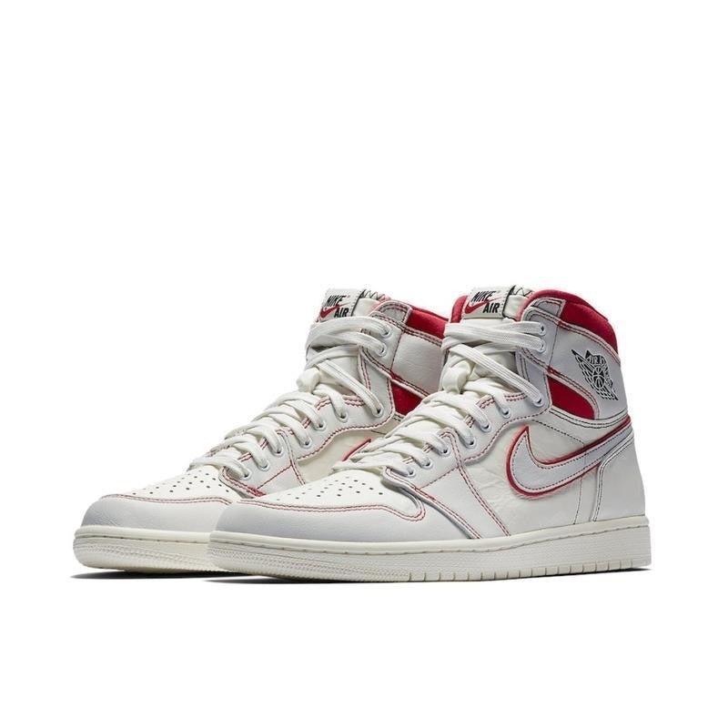 Air Jordan 1 High Sail University