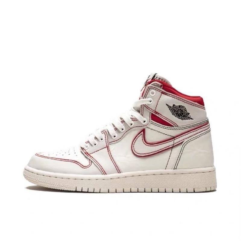 Air Jordan 1 High Sail University