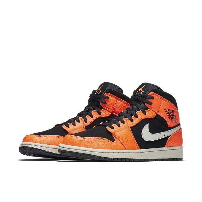 Air Jordan 1 Mid 'Black Cone'