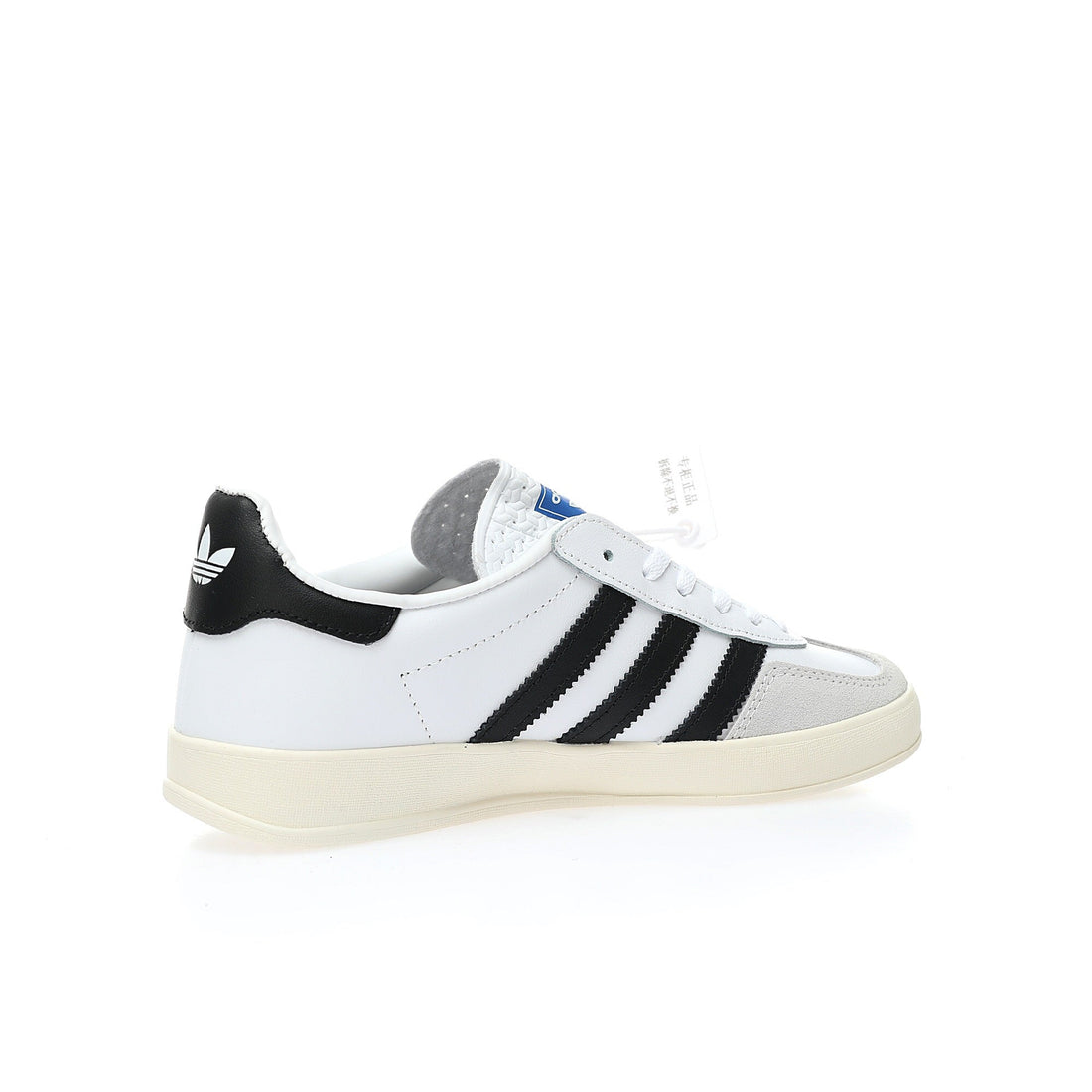 Adidas Originals Gazelle 'White Black Grey'