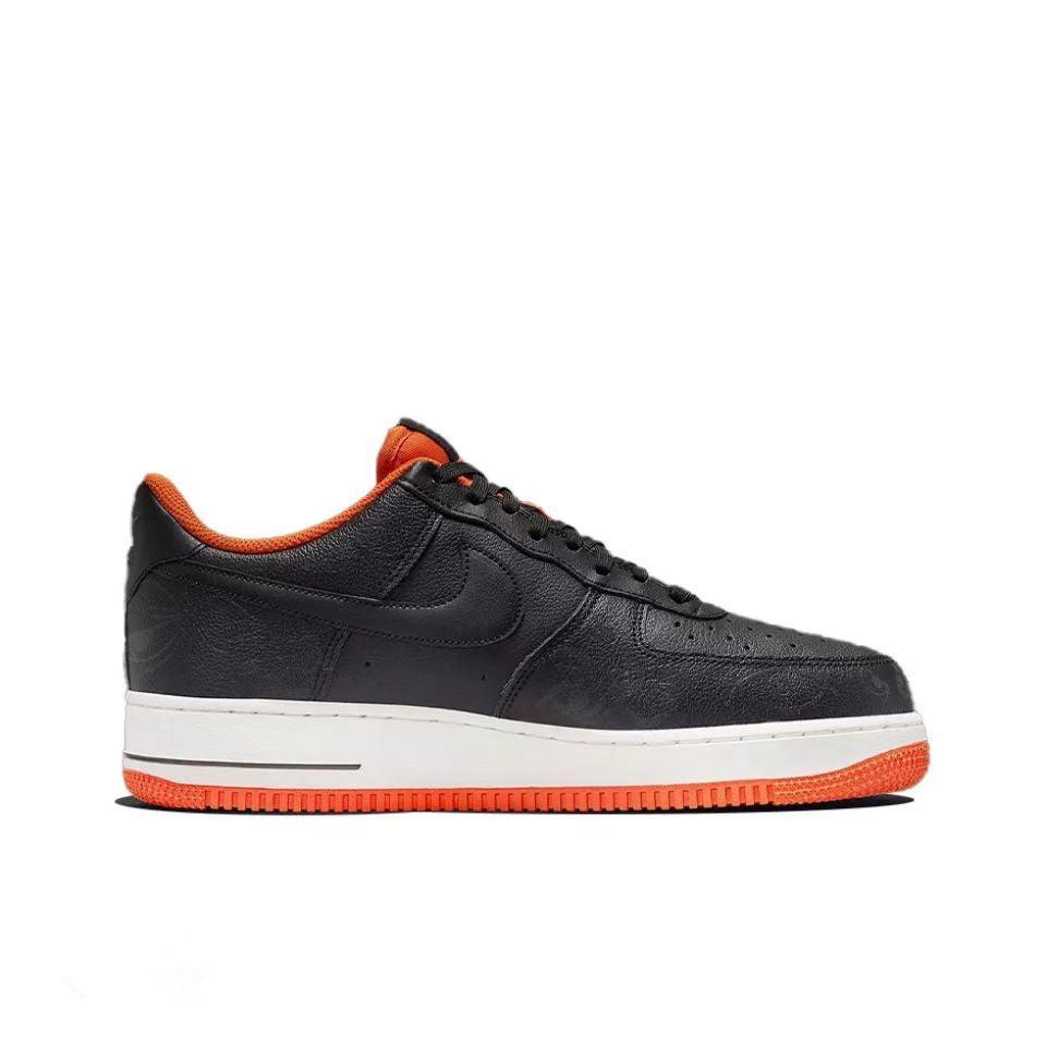 Nike Air Force 1 'Premium Halloween'