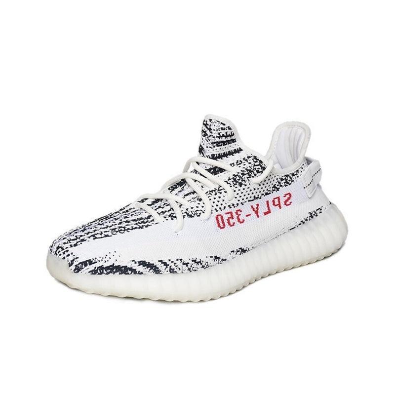 Yeezy Boost 350 V2 'Zebra'