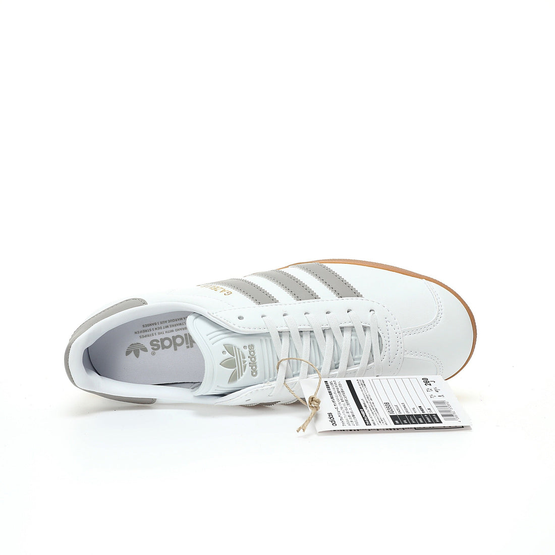 Adidas Originals Gazelle 'White Grey Gum'