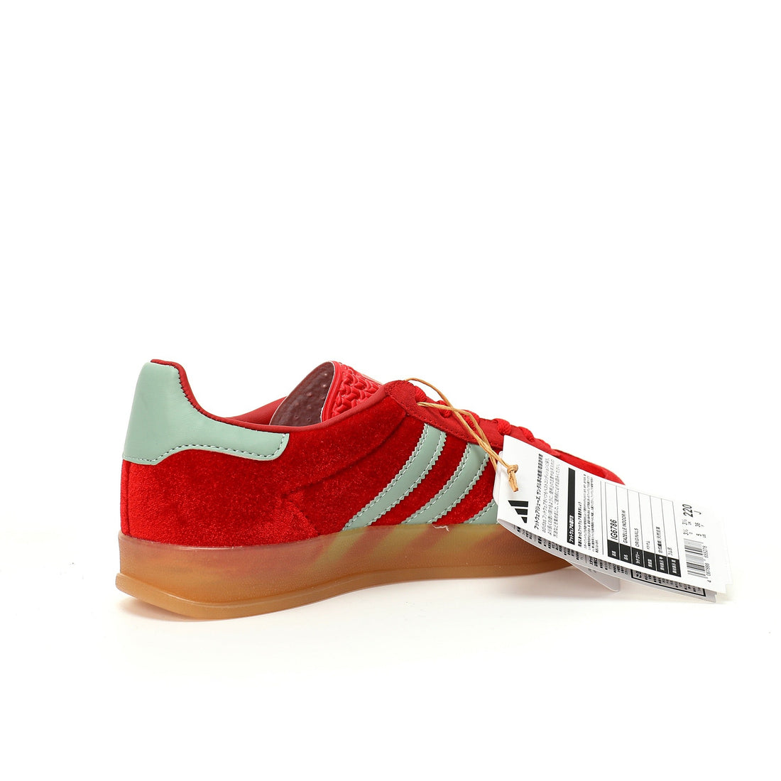 Adidas Originals Gazelle Indoor 'Better Scarlet Green Velvet'