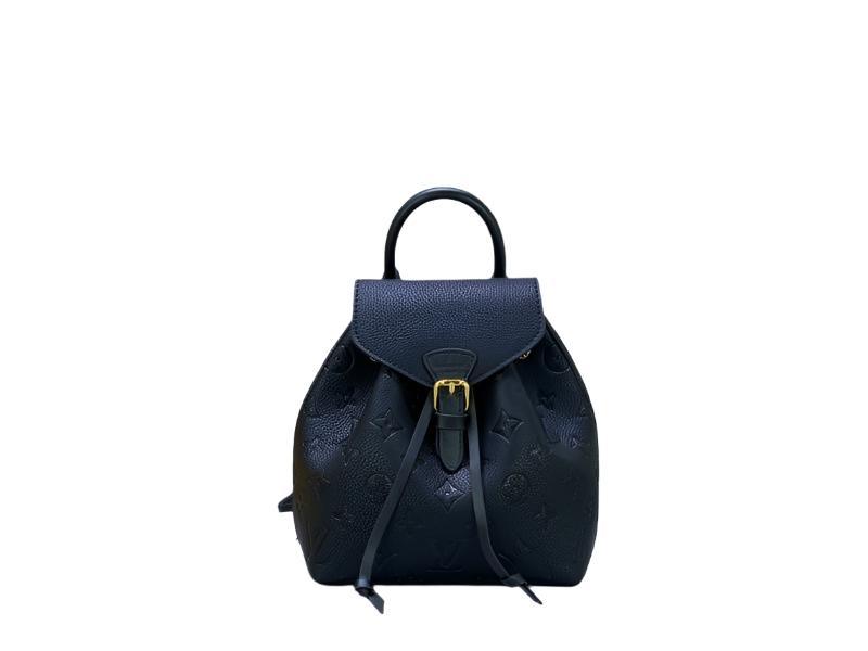 Louis Vuitton Montsouris Leather Backpack