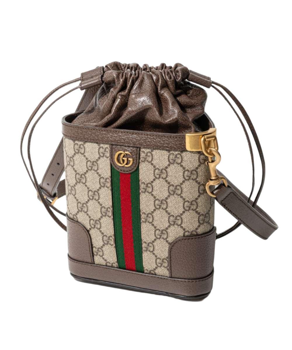 Gucci GG Supreme Canvas Bucket Bag Beige