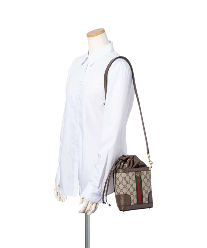 Gucci GG Supreme Canvas Bucket Bag Beige